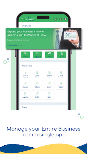 ProMunim: Accountium App Screenshot 1