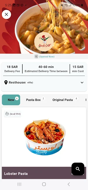 La CasaPasta BH Screenshot 1