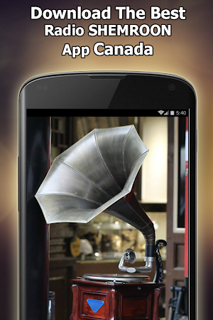 Radio SHEMROON Online Free Can Screenshot 0