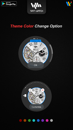SamWatch Analog Epsilon 2021 Screenshot 3