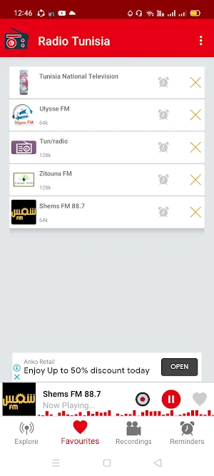 Radio Tunisia: Stream FM Music Screenshot 2