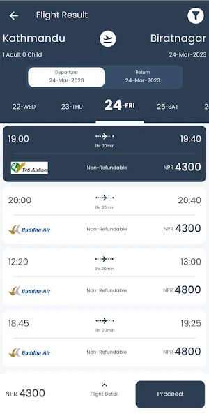 A2Z Ticket Screenshot 1