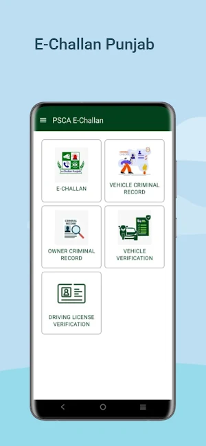 E-Challan Check Screenshot 0