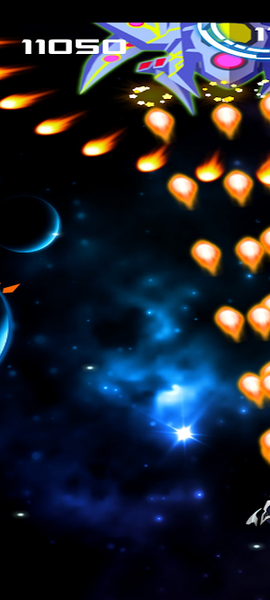 Galaxyscape Screenshot 0
