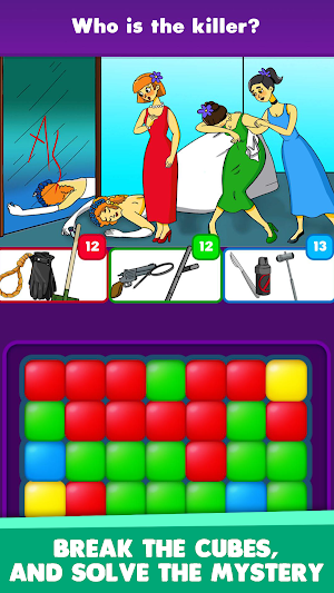 ColorPuzzle Screenshot 3