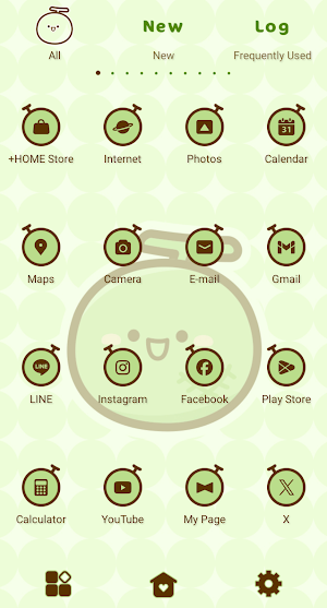 Adorable Melon Theme +HOME Screenshot 2