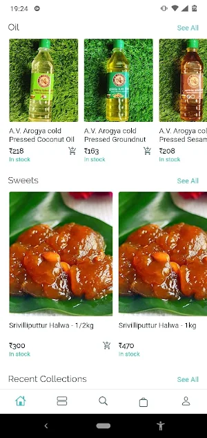 Makkakadai Sweets and Snacks Screenshot 3