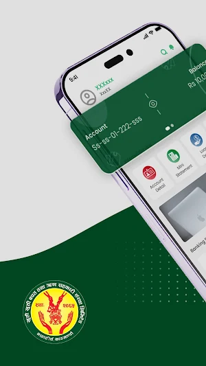 Khushi Khushi Smart App Screenshot 0