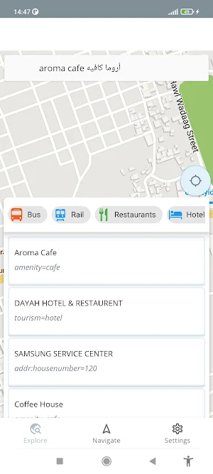 Mogadishu Somalia Offline Map Screenshot 0
