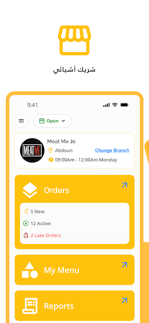Mythings - Partner Screenshot 0