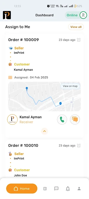 ImPrint Delivery Screenshot 2