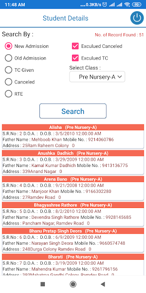 SONU AVM GARH HIMMAT SINGH Screenshot 3