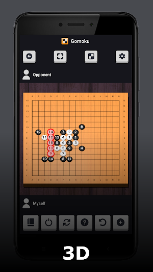 Gomoku game offline: Pro Screenshot 1