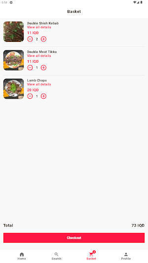 مطعم حجي حسين Screenshot 2