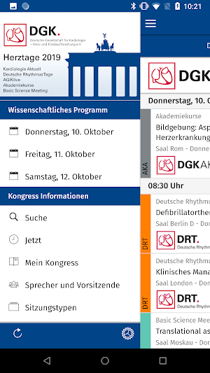 DGK HT 2019 Screenshot 0