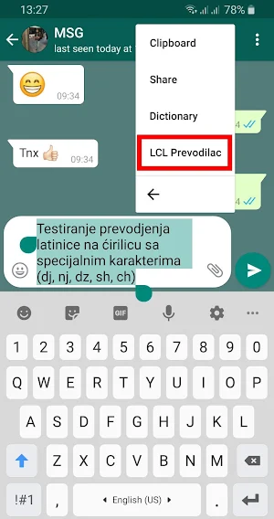 Latinica Ćirilica (LCL) Screenshot 2