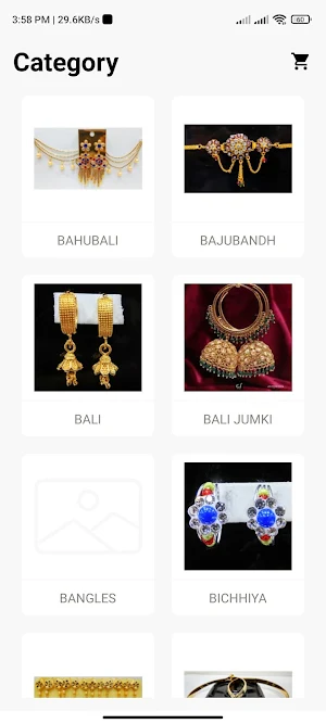 SHREE KRISHNA SALES Screenshot 1
