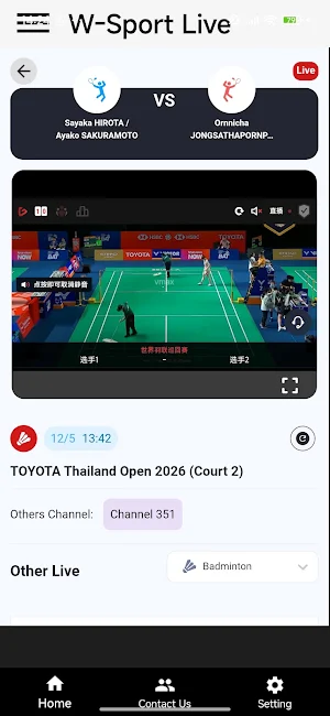 Winbox Sport Live MY Screenshot 0