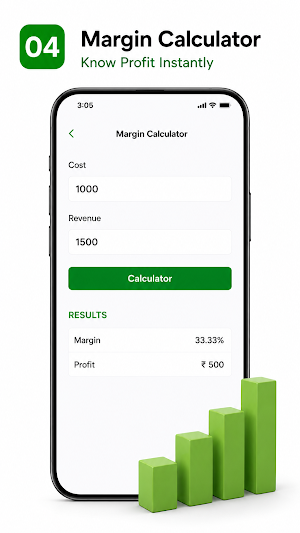 GST, EMI, SIP Calculator Screenshot 3