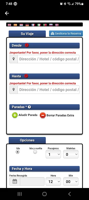 CBA Transfers Screenshot 1