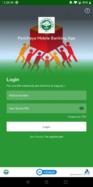 Parichaya Mobile Banking App Screenshot 2