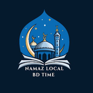 Namaz Local bd time Screenshot 0