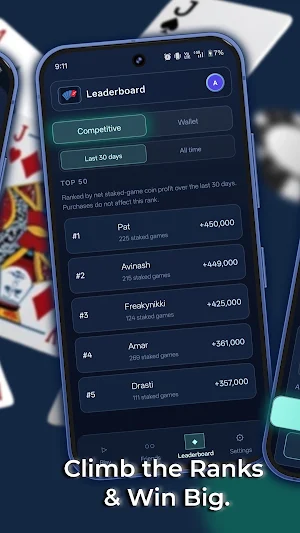 Sequence - Board Game Screenshot 3