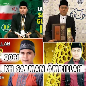 Qori KH Salman Amrillah Mp3 Screenshot 1