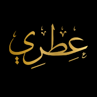 عطري Store