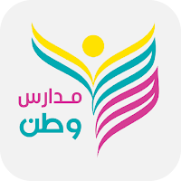 مدارس وطن الأهلية