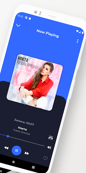 Tatar Radio - Kazan FM Screenshot 2