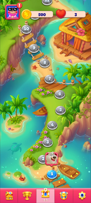 CandyBlastMatch消消乐游戏超级糖果消消乐单机 Screenshot 1