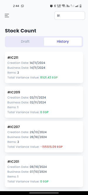 Shopbrain Screenshot 2