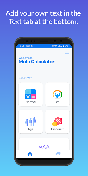Loan EMI All in one Calculator Screenshot 0
