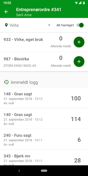 Framkjørt Screenshot 2