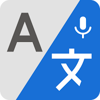 Translate All Language: Global