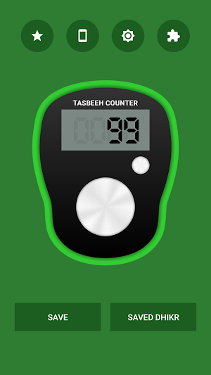 Digital Tasbeeh Counter Screenshot 0