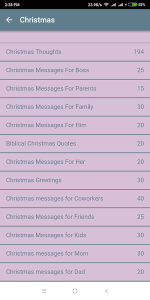 wish-msg Screenshot 2