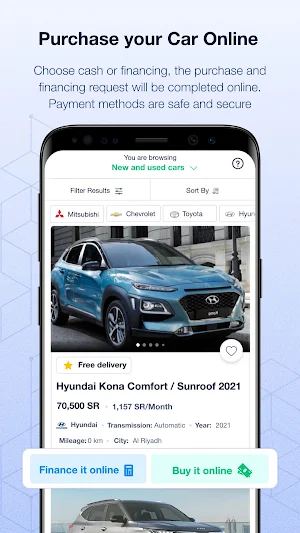 MotoryShop - موتري شوب Screenshot 1