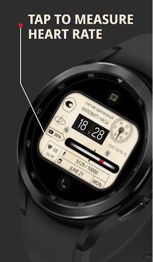 Old electric meter Watch face Screenshot 1