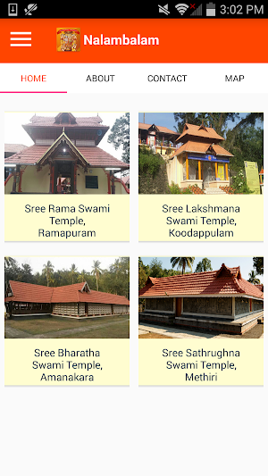 Nalambalam Screenshot 1