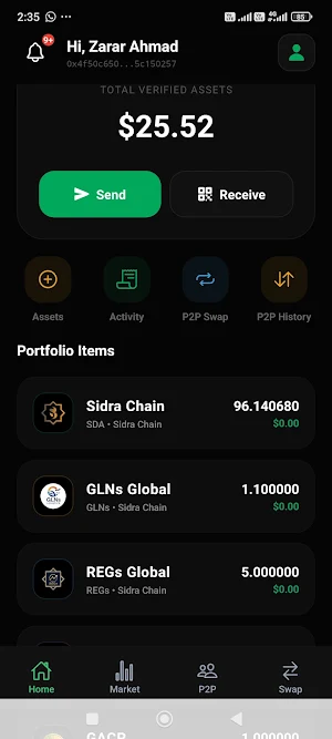 SwapPay Screenshot 1