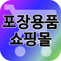 글로제닉 - GLOGENIC