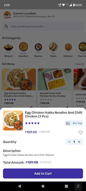 Tripti Fast Food Delivery App Screenshot 3