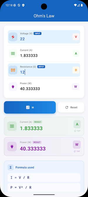Ohm's Law Calculator Screenshot 1