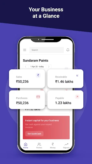 udaanCapital Credit & Cashflow Screenshot 1
