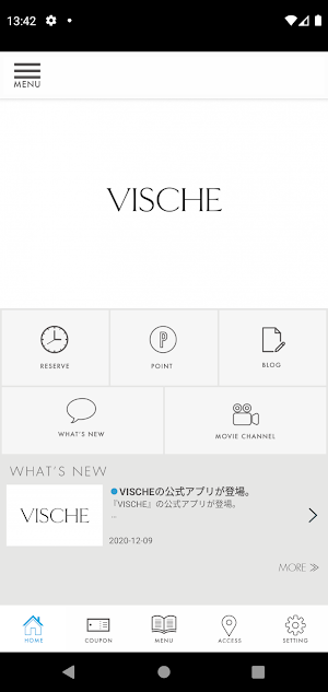 VISCHE 公式アプリ Screenshot 1