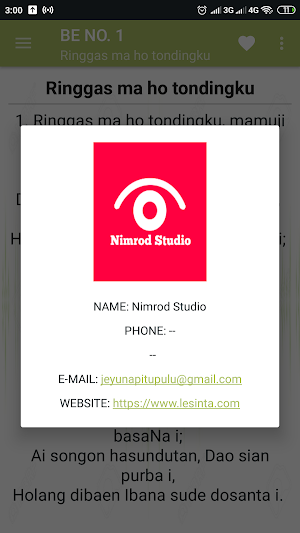 Buku Ende Lengkap (Offline) Screenshot 0