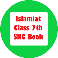 Islamiat 7th SNC Textbook