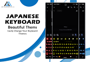 Japanese English Keyboard Screenshot 2